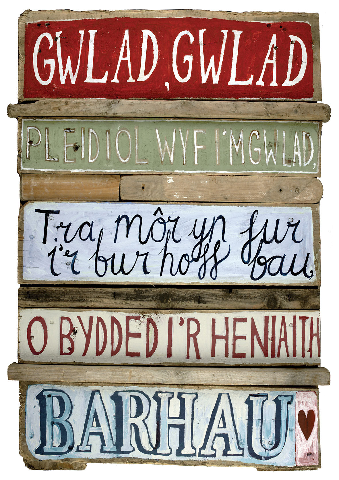 Gwlad Gwlad on Driftwood Poster Print