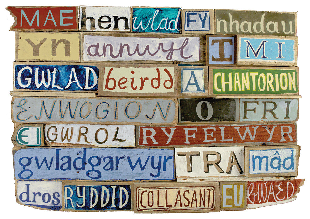 Mae Hen Wlad on Driftwood Poster Print